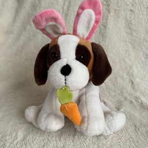 Animal Adventure Brown White Puppy Dog Bunny Ears Easter Carrot 10” Plush